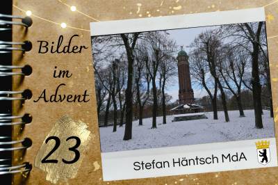 Wasserturm im Volkspark Jungfernheide